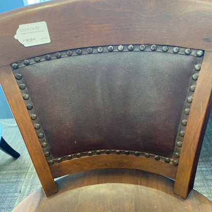 Antique Wood Banker Chair