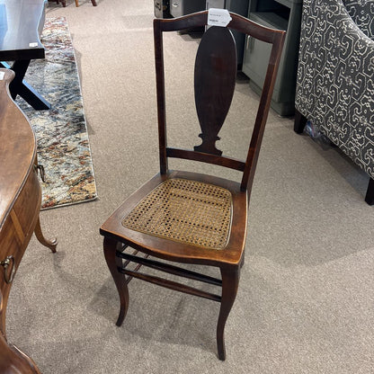 Wicker Desk Chair