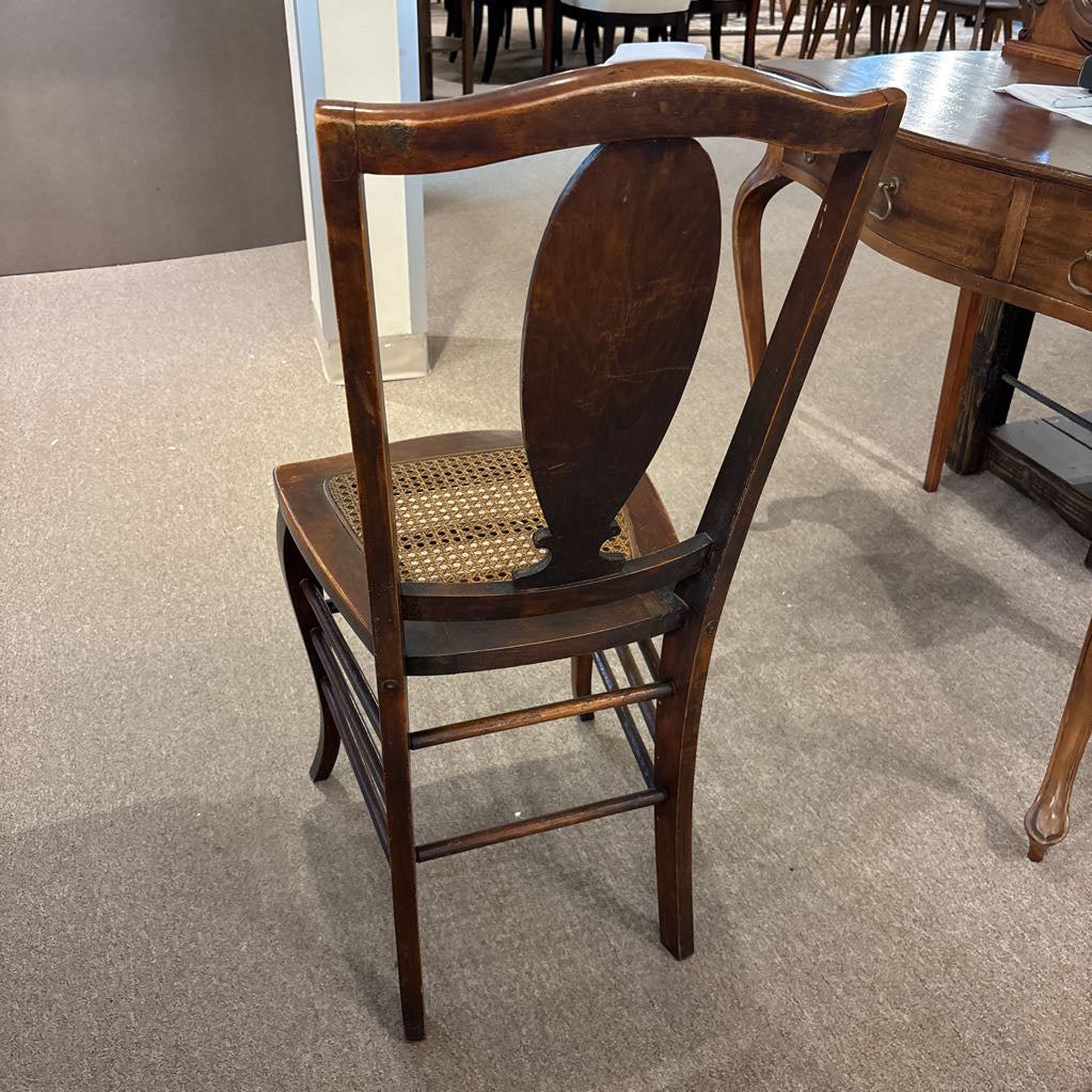Wicker Desk Chair