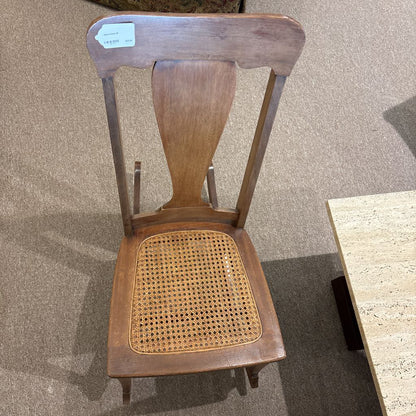 Wicker Rocker