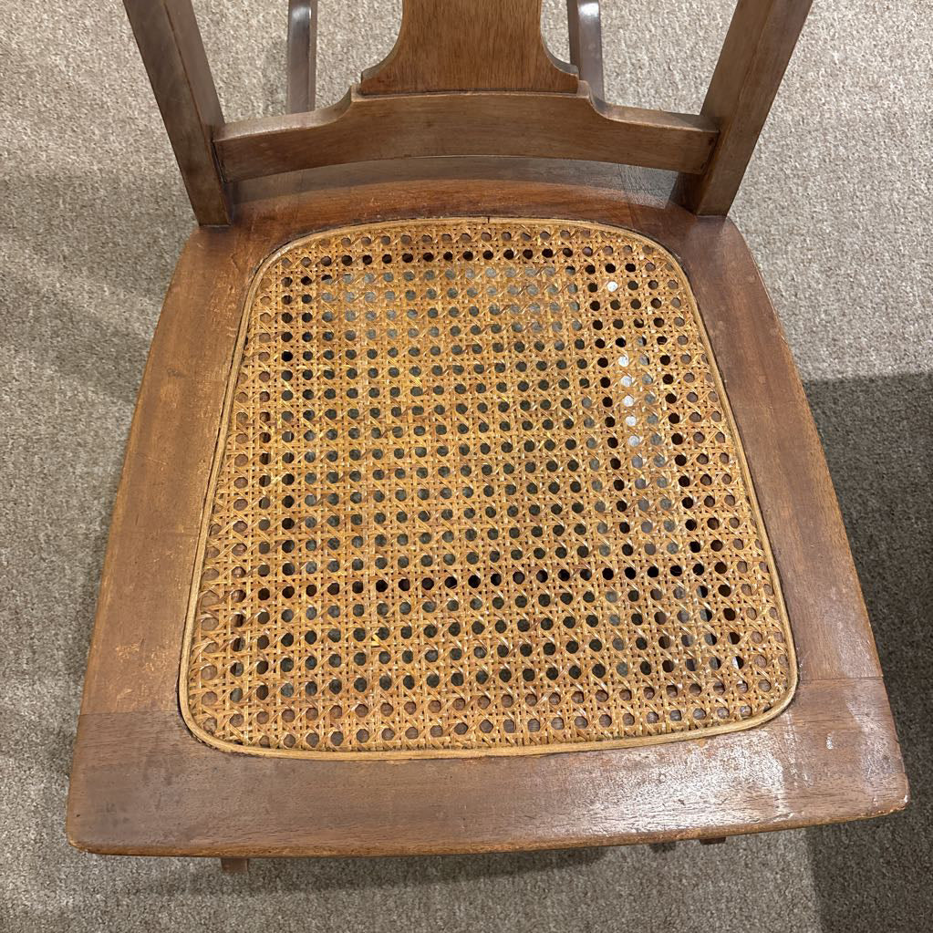 Wicker Rocker