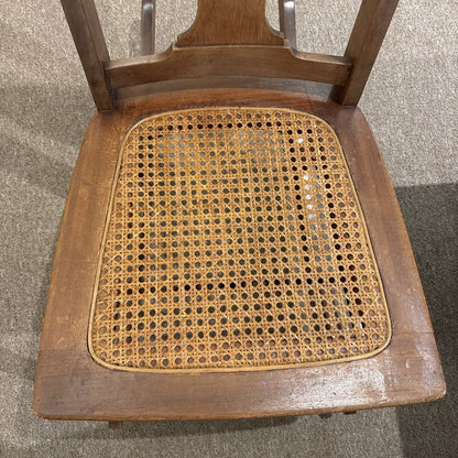 Wicker Rocker