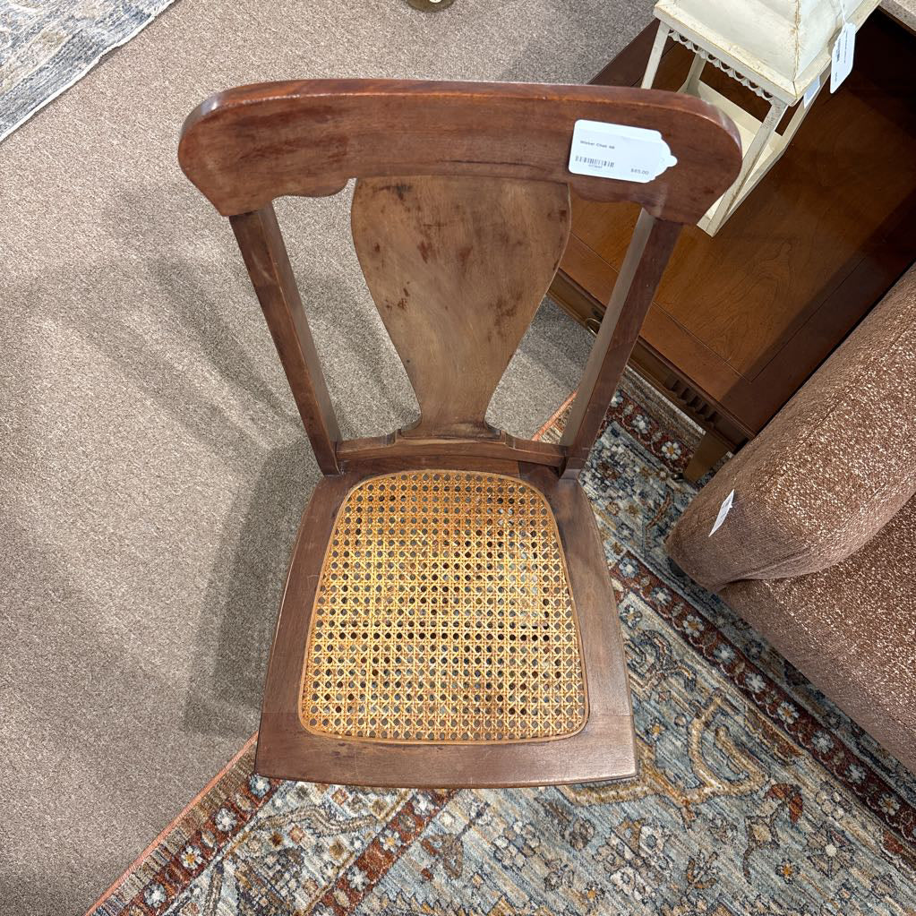 Wicker Chair U ACCENT CHAIRS