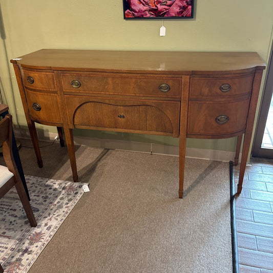 MC Mahogany Inlaid Buffet Federal Style