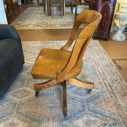 Vintage Springback Swivel Chair