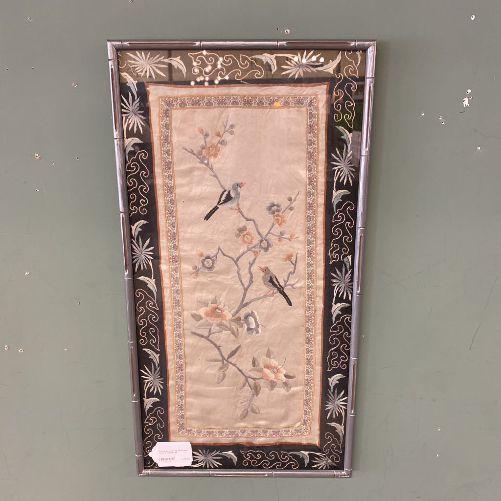 Chinese Embroidered Silk Birds & Flowers Tapestry ART