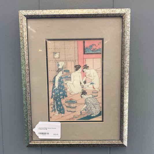 Japanese Bath House Women Framed Art ART