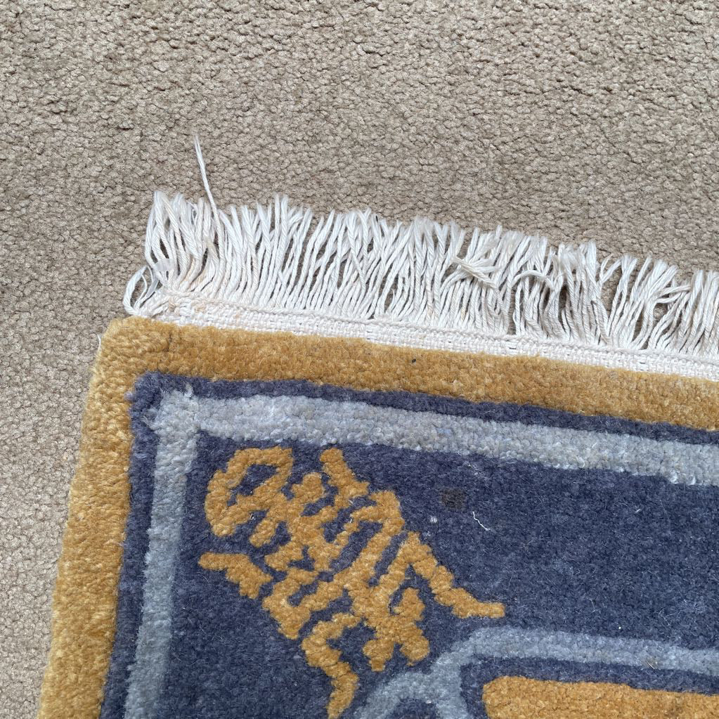 Hand Knotted High Mountain Wool Naturally Dyed Nepalese Rug