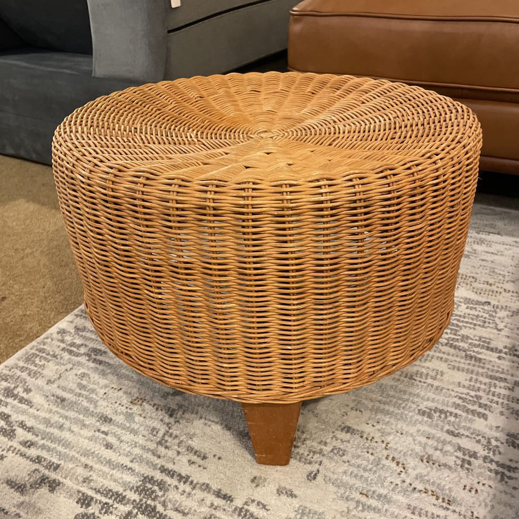 Woven Round Wicker Stool