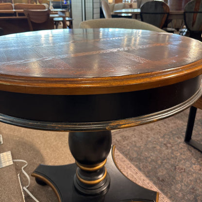 Walnut Round Pedestal End Table