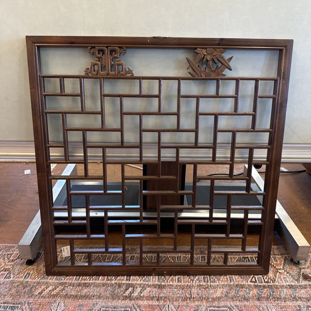Antique Decorative Panel