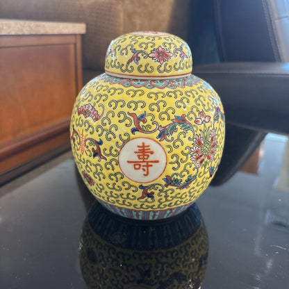 Vintage Yellow Chinese Jar