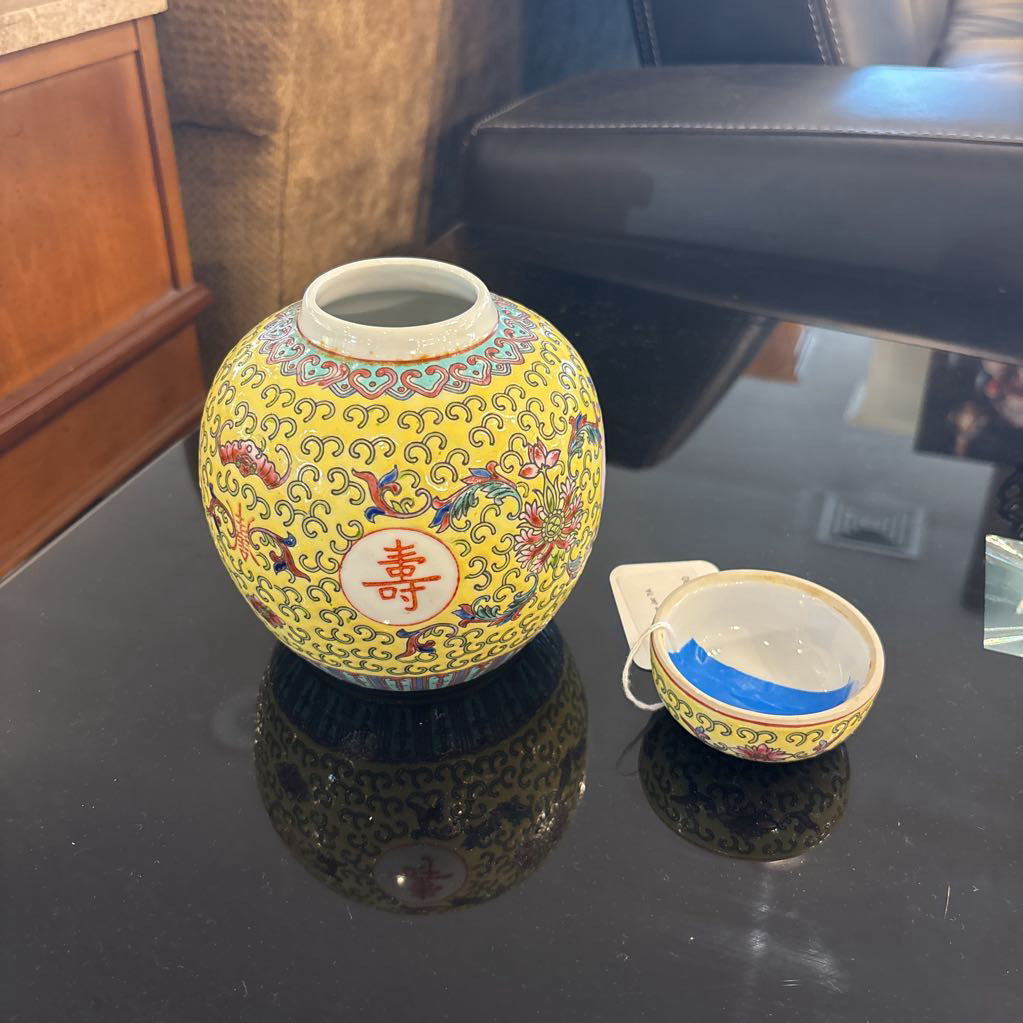 Vintage Yellow Chinese Jar