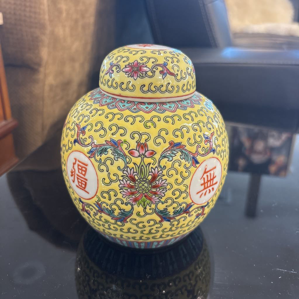 Vintage Yellow Chinese Jar