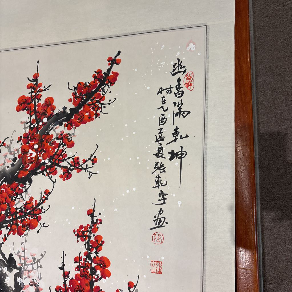 Asian Scroll
