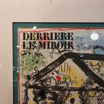 MARC CHAGALL Lithograph - "The Artist at the Village I"