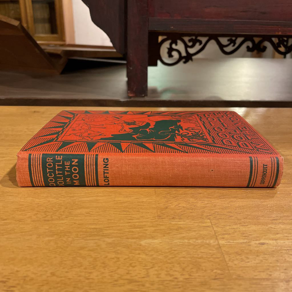 Dr. Dolittle in the Moon Book 1956 Edition