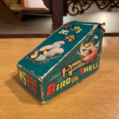 Bird in Shell Toy in Box