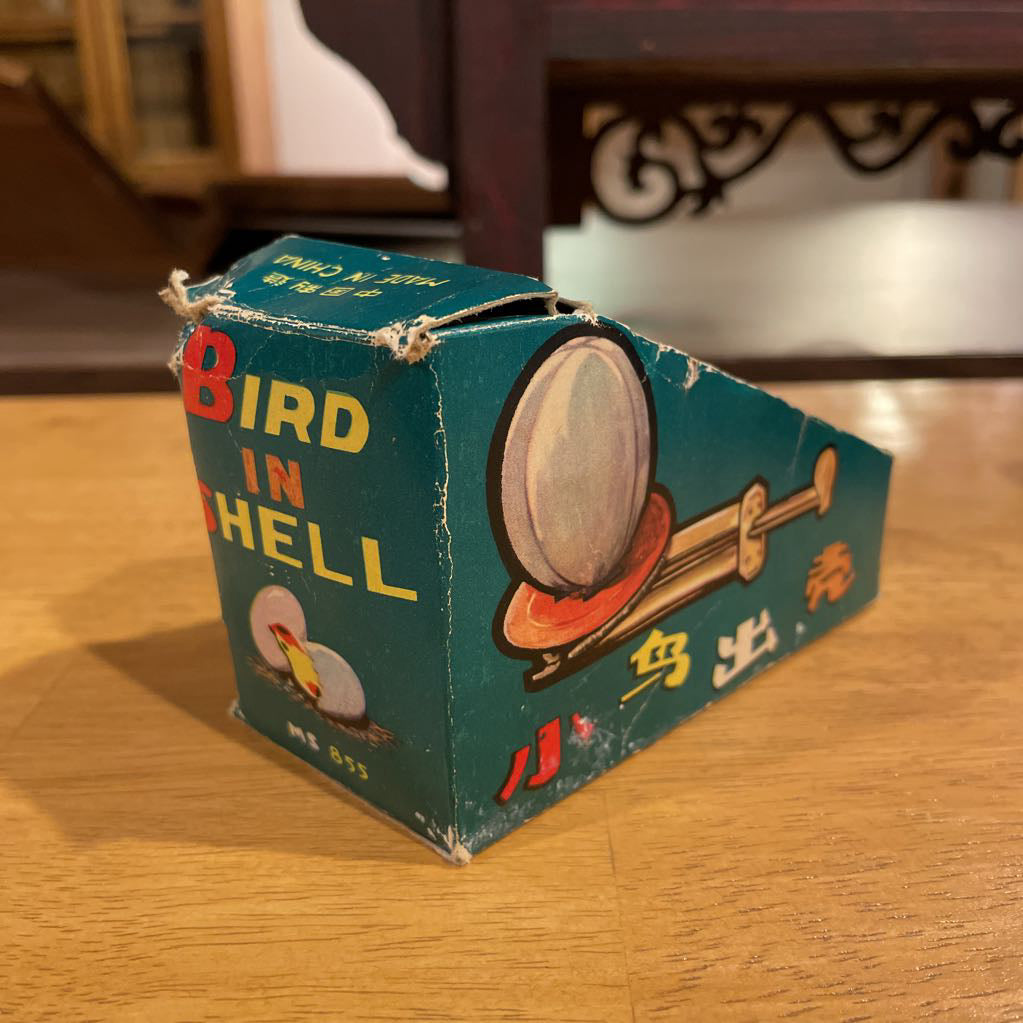 Bird in Shell Toy in Box