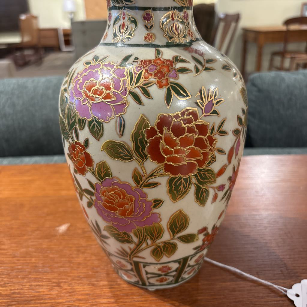 Floral Chinese Vase
