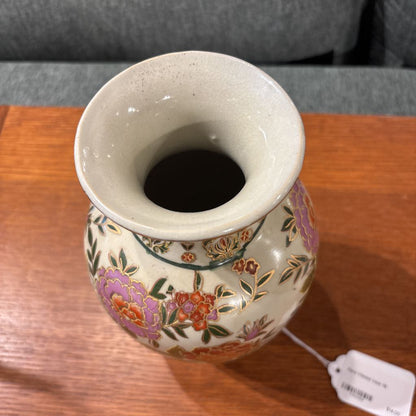 Floral Chinese Vase