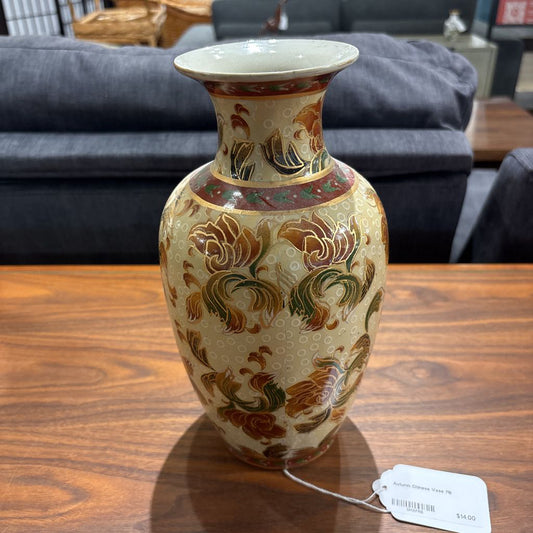 Autumn Chinese Vase SMALLS