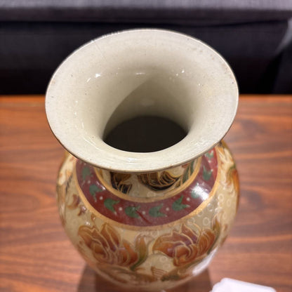 Autumn Chinese Vase