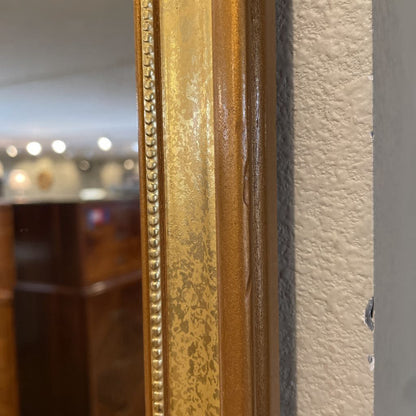Gold w/ Beaded Border Wall Mirror