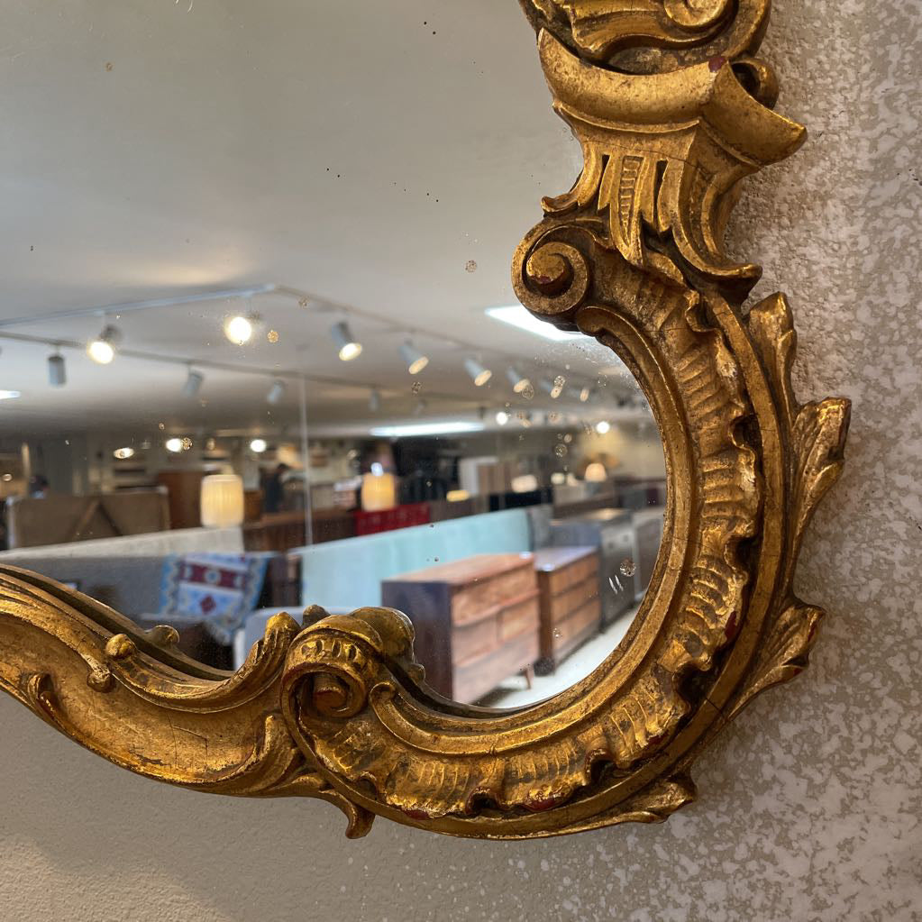 Ornate Gold Frame Wall Mirror C MIRRORS