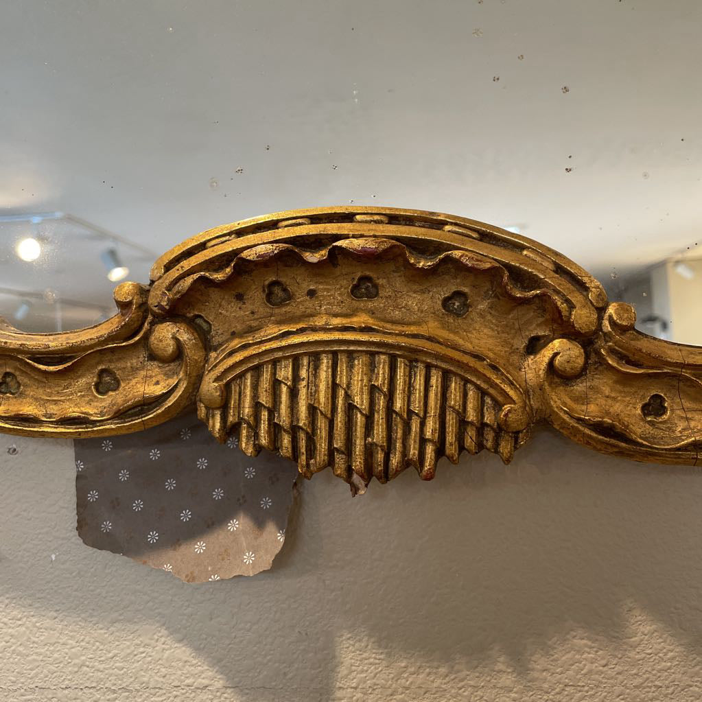 Ornate Gold Frame Wall Mirror C MIRRORS