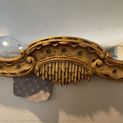 Ornate Gold Frame Wall Mirror C MIRRORS