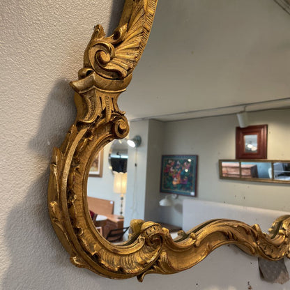 Ornate Gold Frame Wall Mirror C MIRRORS