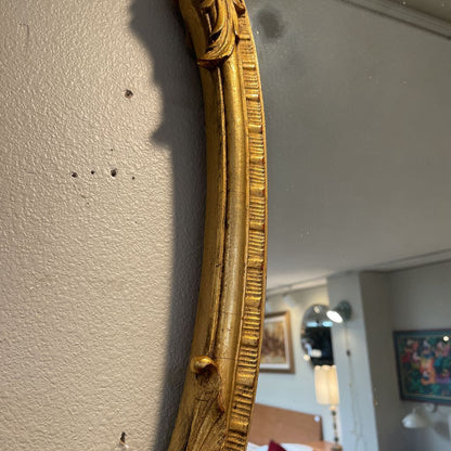 Ornate Gold Frame Wall Mirror C MIRRORS