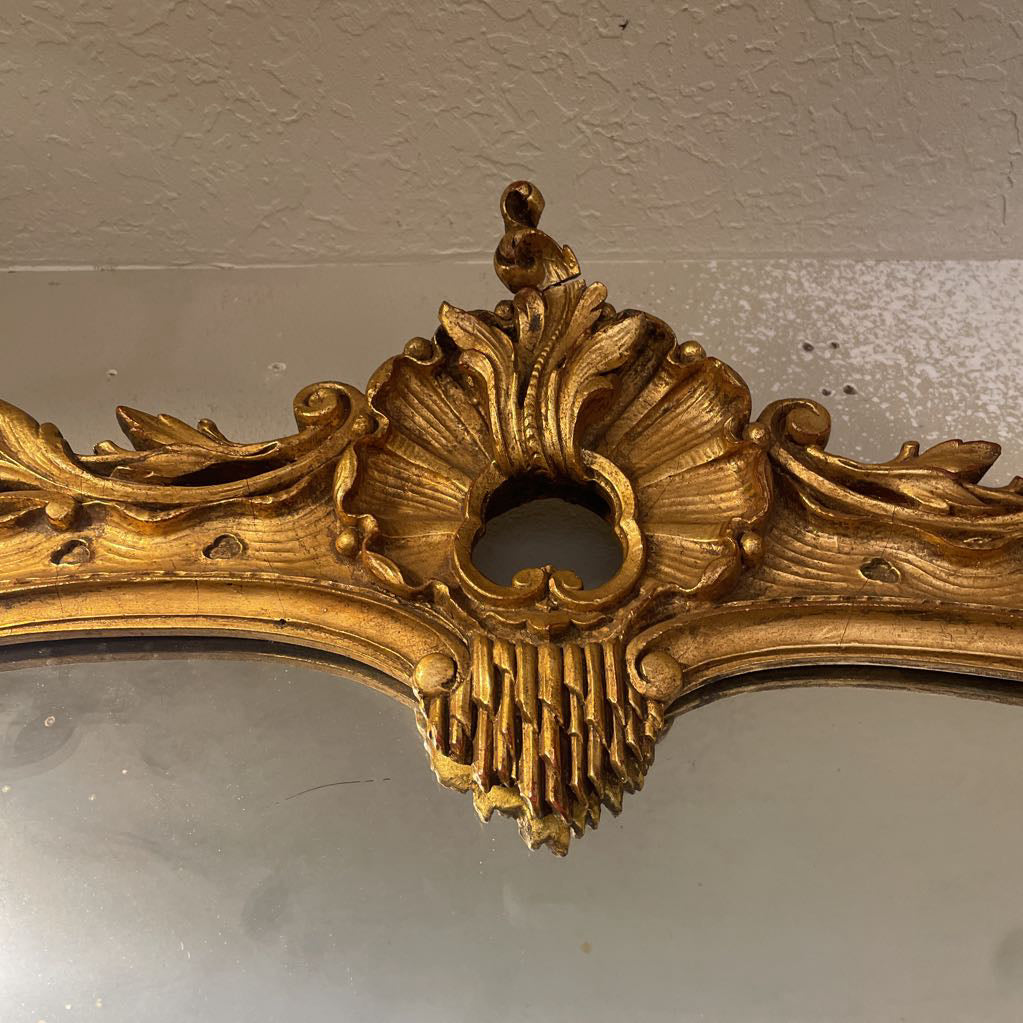 Ornate Gold Frame Wall Mirror C MIRRORS