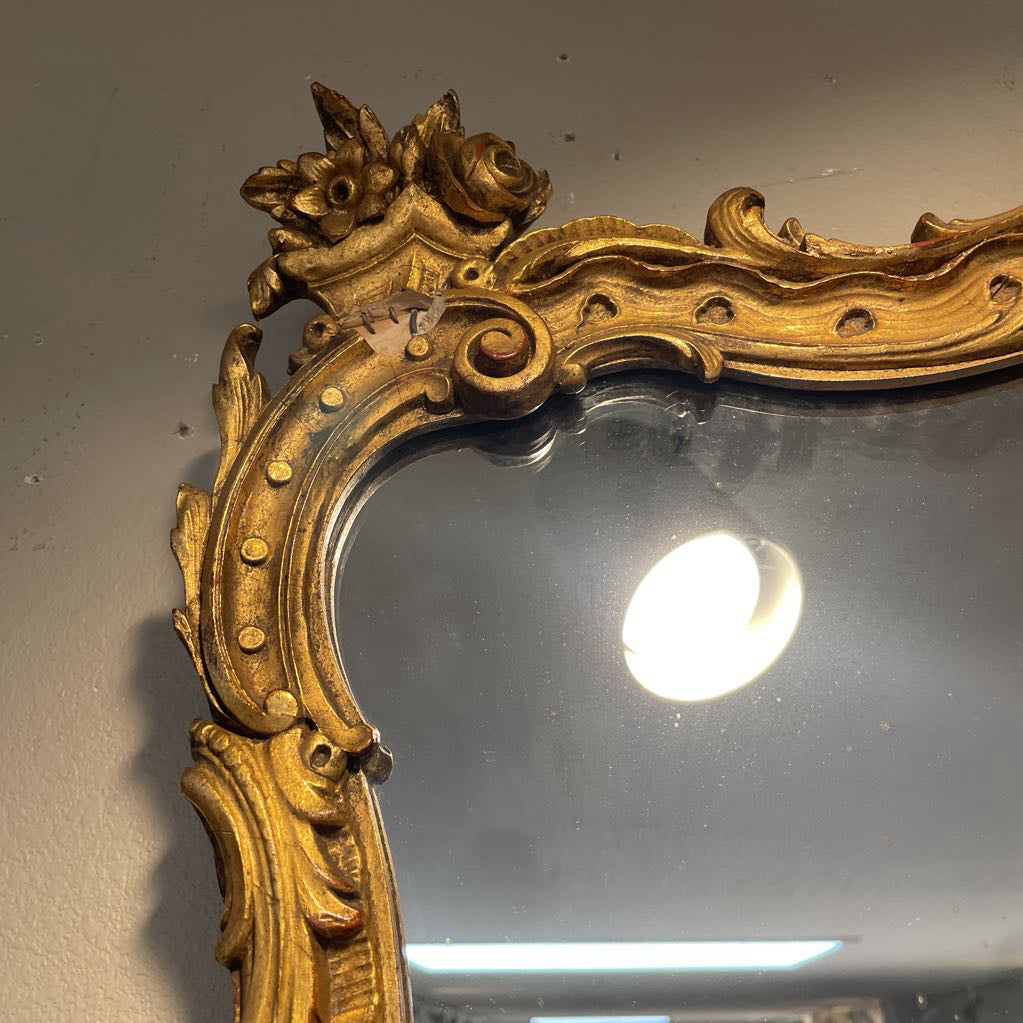 Ornate Gold Frame Wall Mirror C MIRRORS