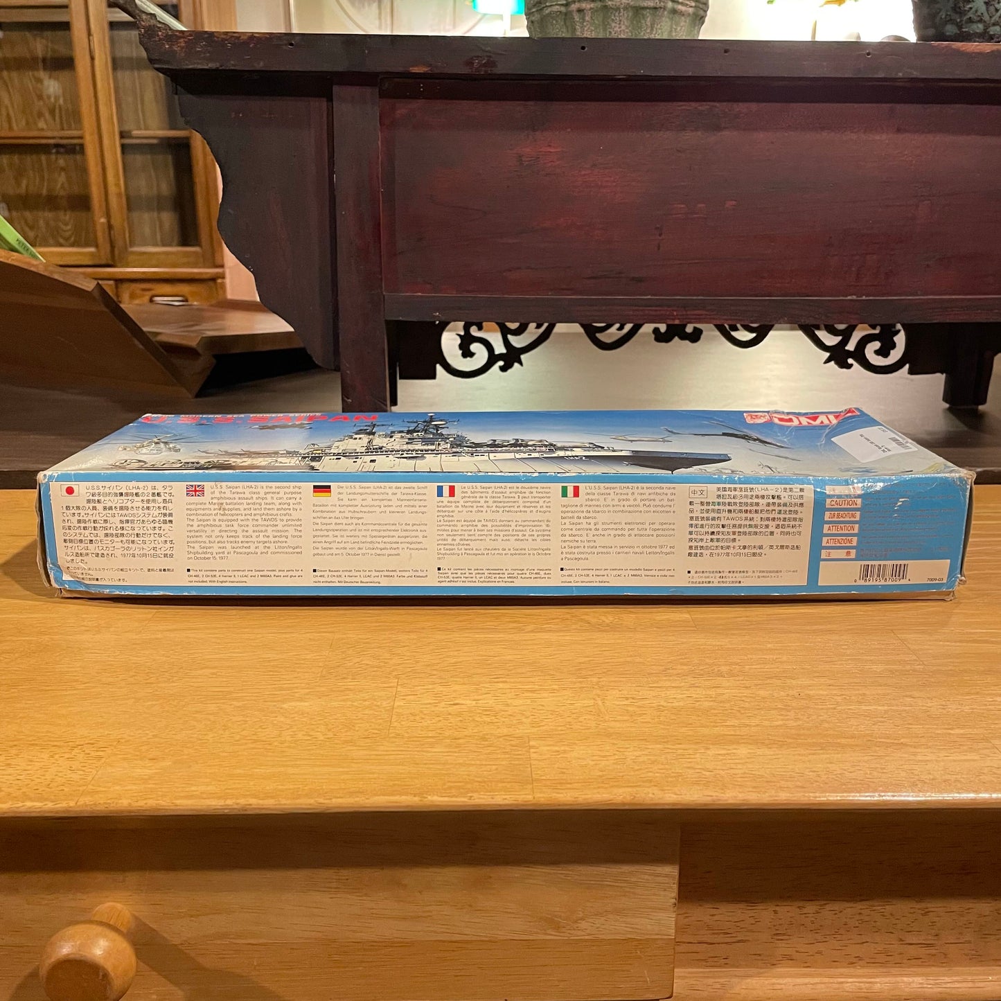 DML Models USS Saipan Ship Model