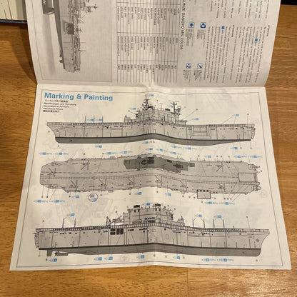 DML Models USS Saipan Ship Model