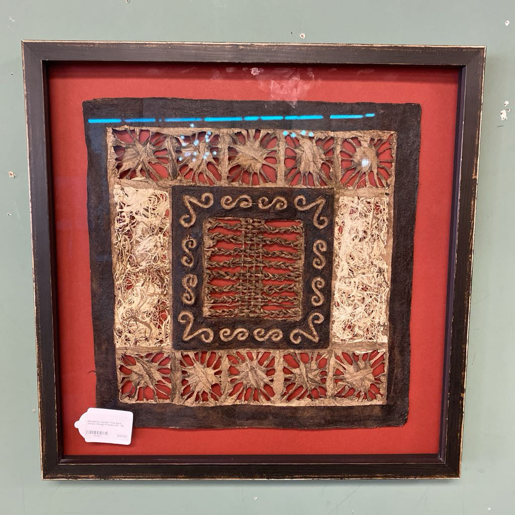 Hammered Jonote Tree Bark Ornate Design Framed Art