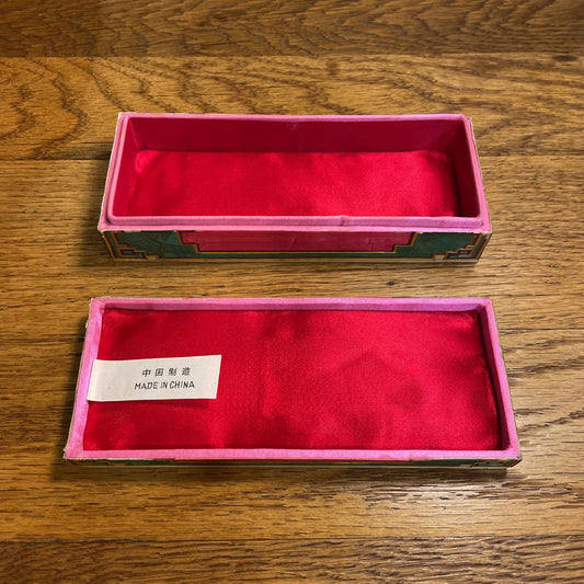 Colorful Chinese Reed Box SMALLS