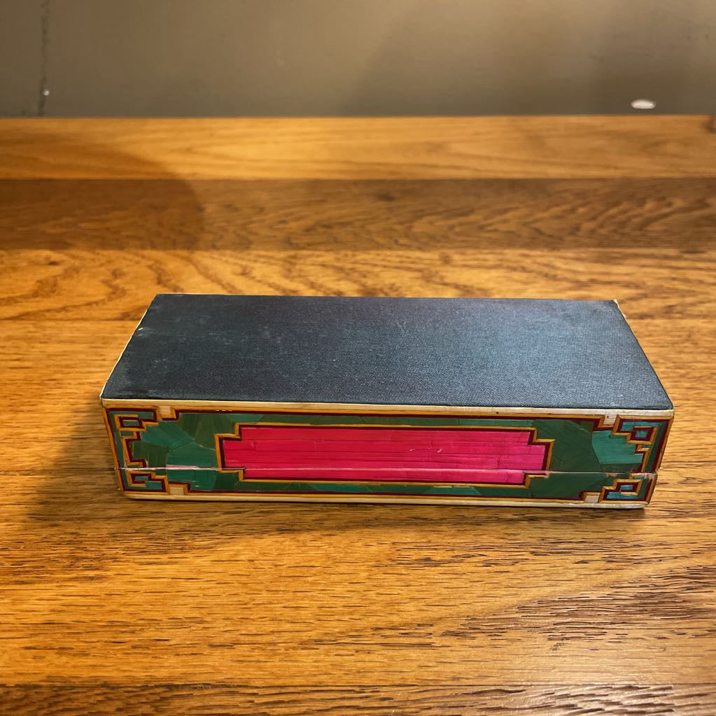Colorful Chinese Reed Box SMALLS