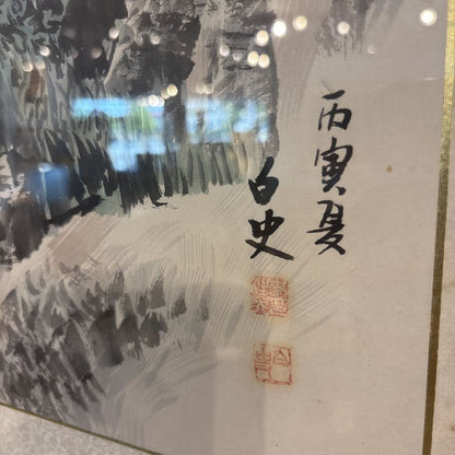 Large Asian Style Landscape Artwork ART