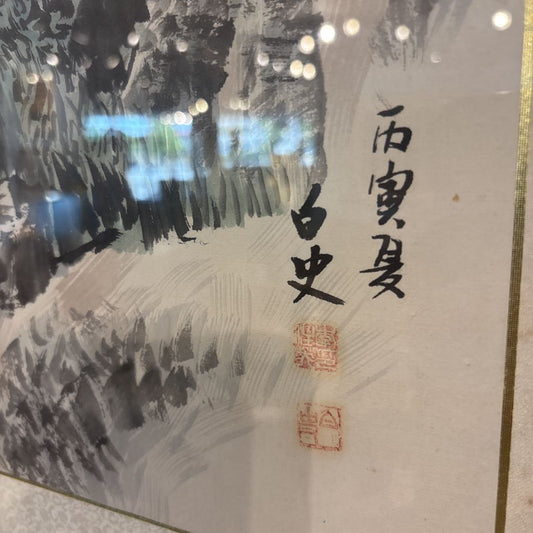 Large Asian Style Landscape Artwork ART