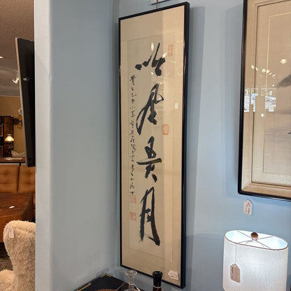 Asian Writing Artwork