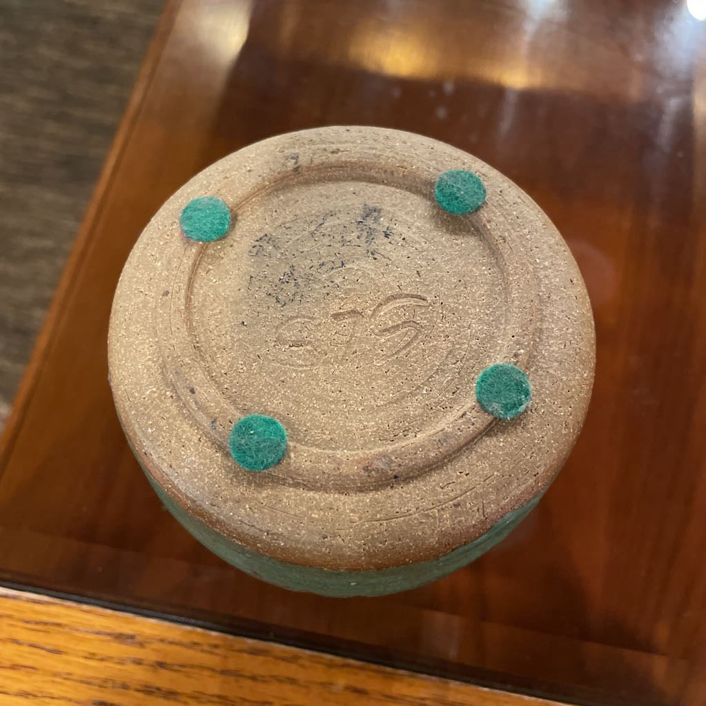 Small Green Pottery Vase with Shallow Engraved Design