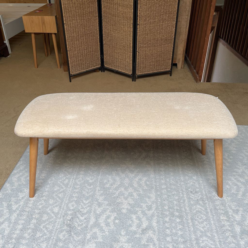Oblong Grooved Fabric Topped Bench