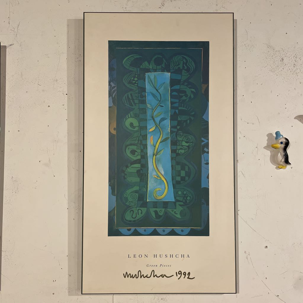 Leon Hushcha "Green Pieces" Art Print