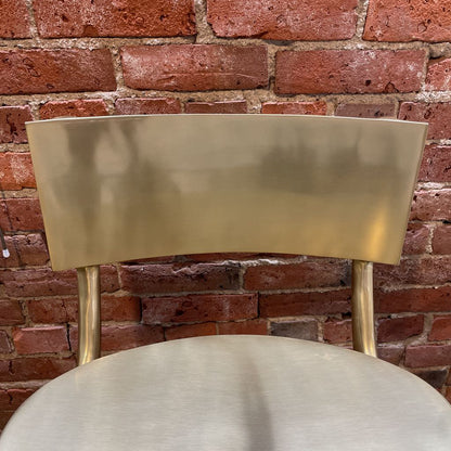 CB2 Oro Gold Finish Barstool