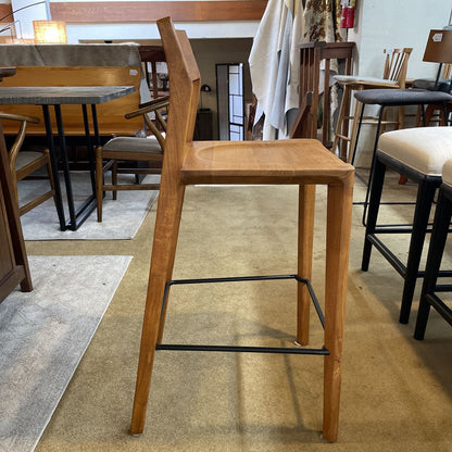 Scandinavian Designs Nakia Bar Stool