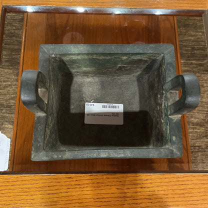 Replica Chinese Artifact Box (AS IS)