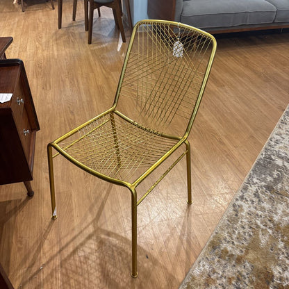 CB2 Golden Chair